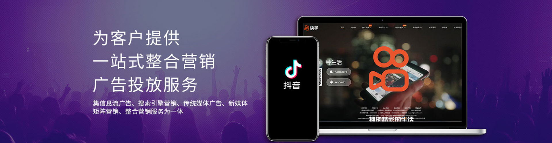赞皇推广开户
