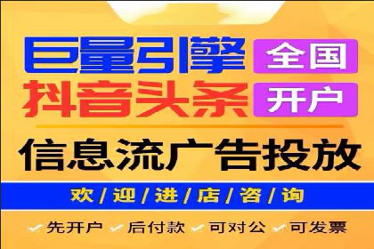 SEM公司成功案例：如何实现精准营销
