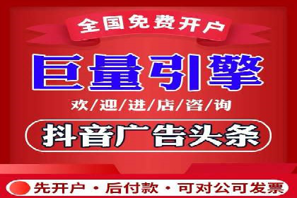 SEM优化公司助力企业提升搜索排名技巧
